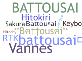 उपनाम - Battousai