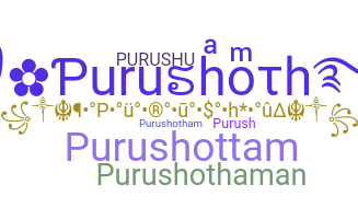 उपनाम - Purushu