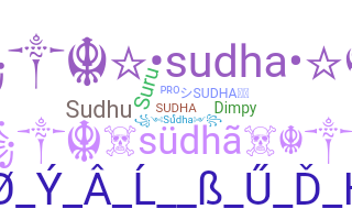 उपनाम - Sudha