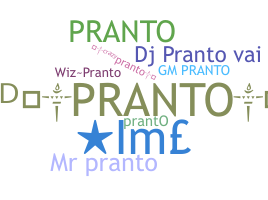 उपनाम - Pranto