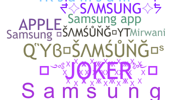 उपनाम - Samsung