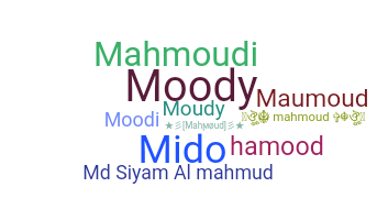 उपनाम - Mahmoud