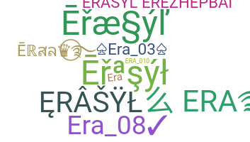 उपनाम - Erasyl