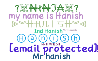 उपनाम - Hanish