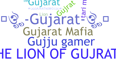 उपनाम - Gujarat