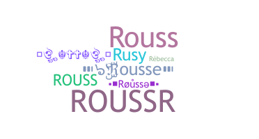 उपनाम - Rousse