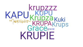 उपनाम - Krupa