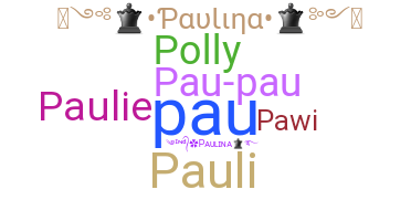 उपनाम - Paulina