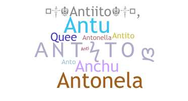 उपनाम - antito