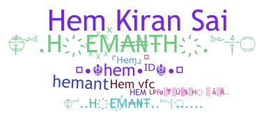 उपनाम - hem