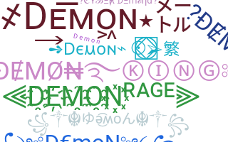 उपनाम - Demon