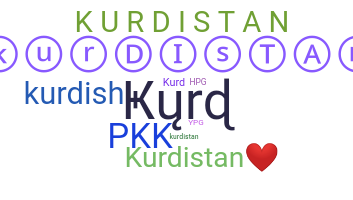 उपनाम - kurdistan