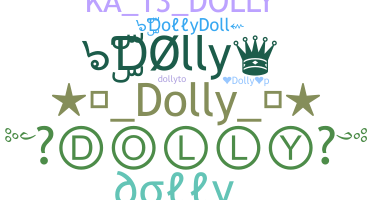 उपनाम - Dolly