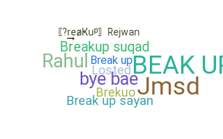 उपनाम - Breakup