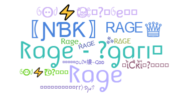 उपनाम - Rage