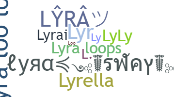 उपनाम - Lyra
