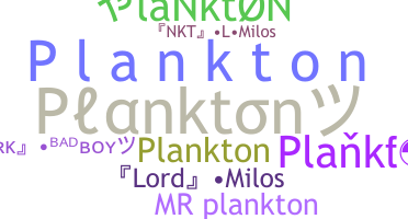 उपनाम - plankton