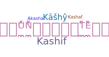 उपनाम - Kashy
