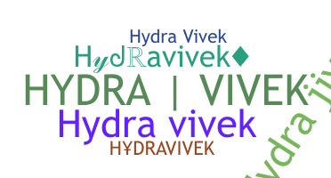 उपनाम - Hydravivek