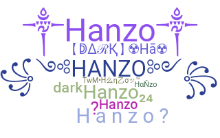 उपनाम - Hanzo