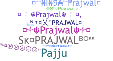 उपनाम - Prajwal
