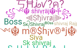 उपनाम - Shivraj