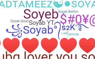 उपनाम - Soyab