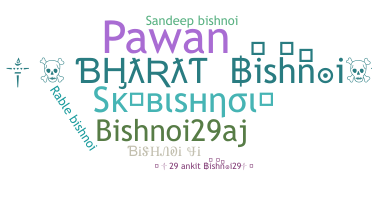 उपनाम - Bishnoi